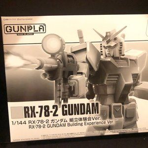 GUNPLA RX-78-2 Gundam Building Experience VER. 1/144 Model Kit Figure A7 -BANDAI